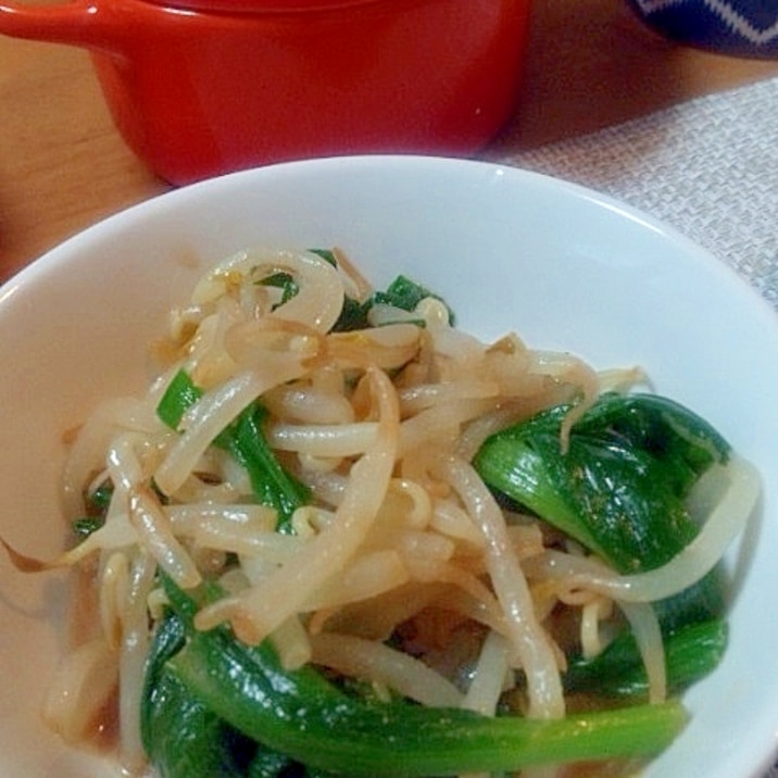 モヤシと小松菜のさっぱり和え物☆